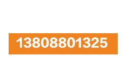 上海駿精賽自動(dòng)化機(jī)械有限公司