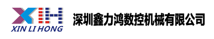 上海駿精賽自動(dòng)化機(jī)械有限公司